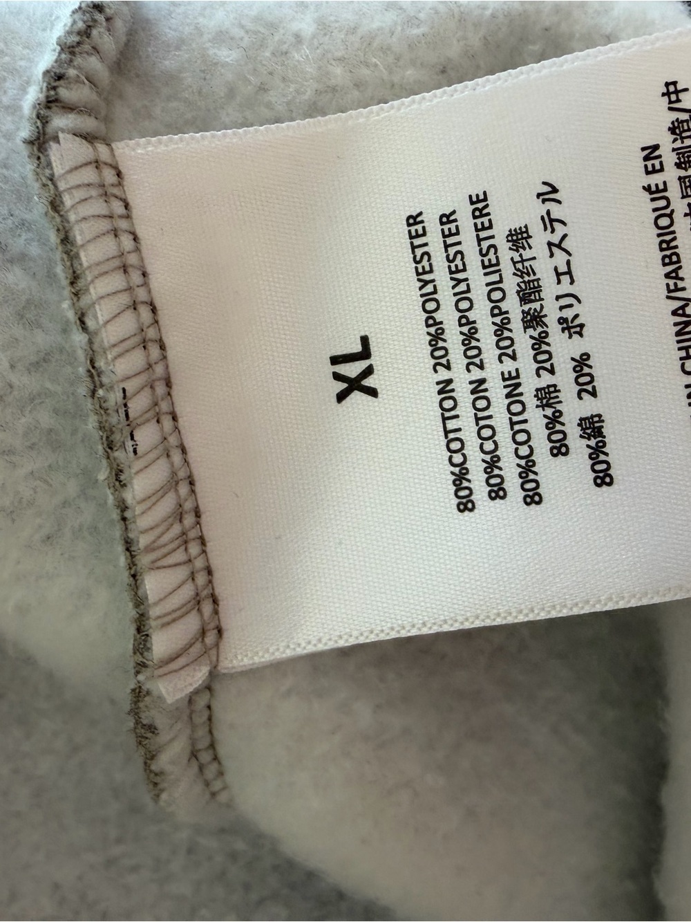 ESSENTIALS dark Oatmeal Hoodie - Picture 8 of 8